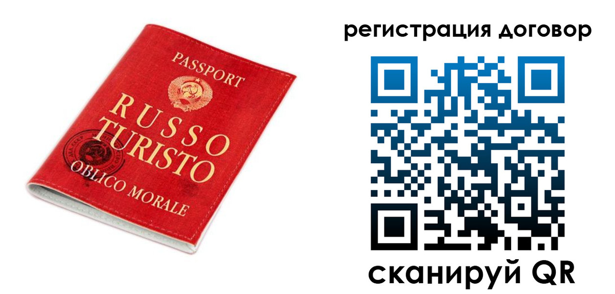 найти адрес прописки в Озёрске